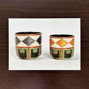Amazon | 稀少 重要文化財 色絵金銀菱重茶碗 野々村仁清作